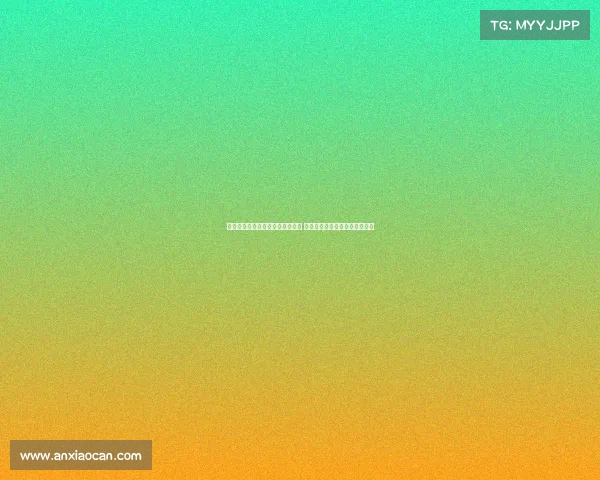 费迪南德谈阿里：他只是个普通人 成功不是每位球员都能轻易收获